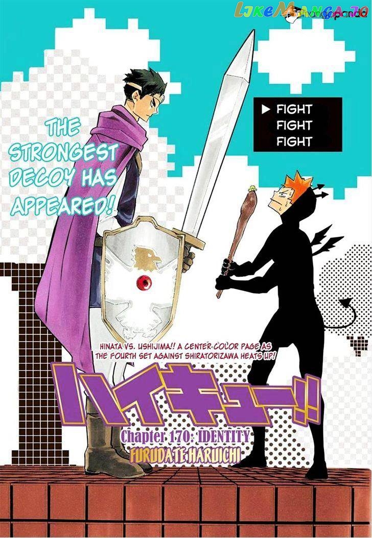 Haikyuu!!, Chapter 170 image 01